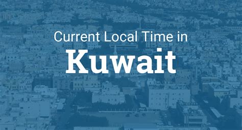 philippines time to kuwait time